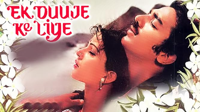 Rati Agnihotri Biofilmografia Kamal haasan, rati agnihotri, madhavi, sunil thapa, shubha. rati agnihotri biofilmografia