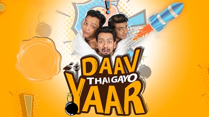 Watch Daav Thai Gayo Yaar Prime Video