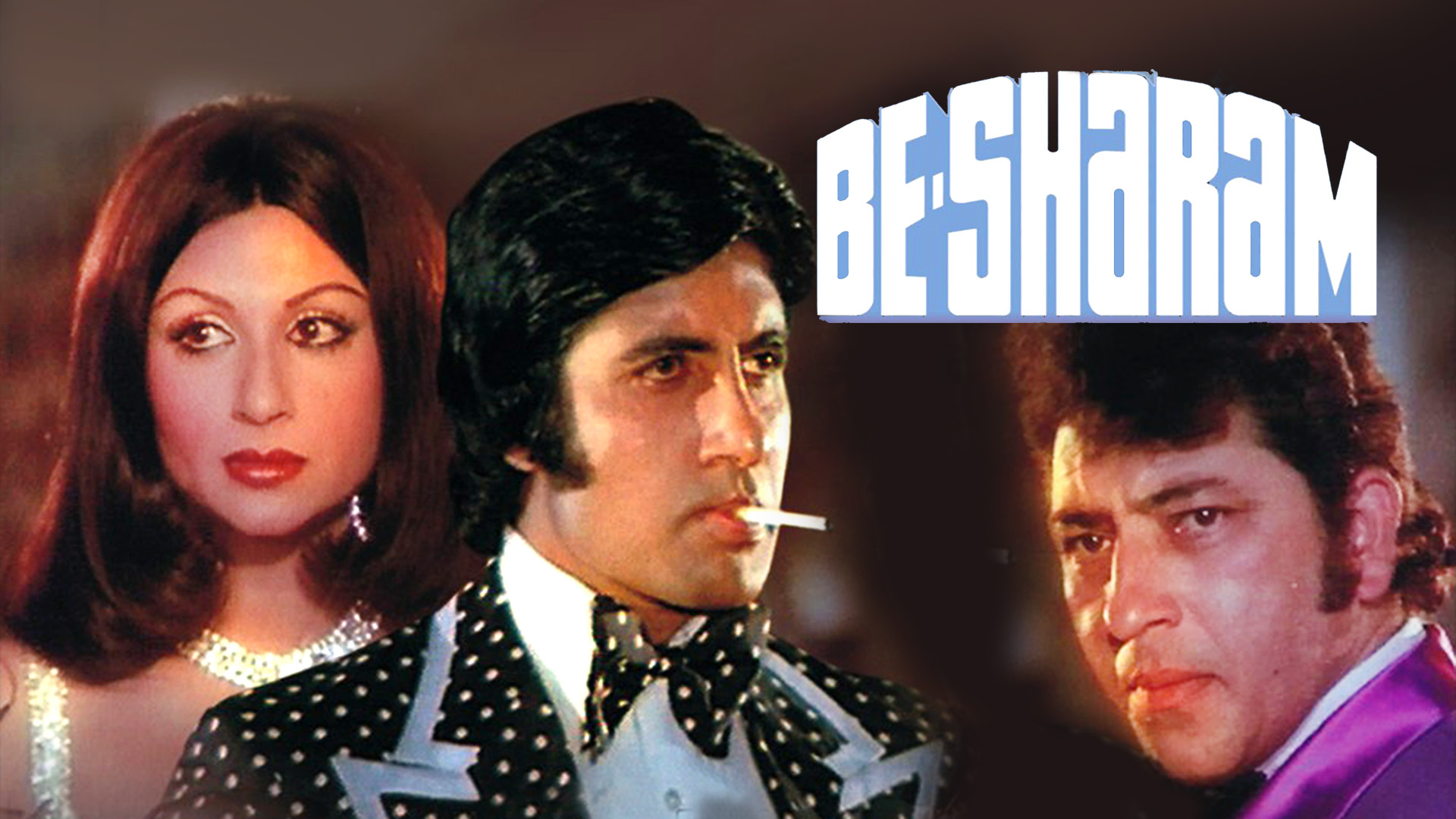 Watch Baazi Prime Video