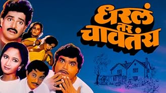 Laxmikant Berde Movies Tv And Bio Wife roohi berde laxmikant berde was married to his co star. laxmikant berde movies tv and bio