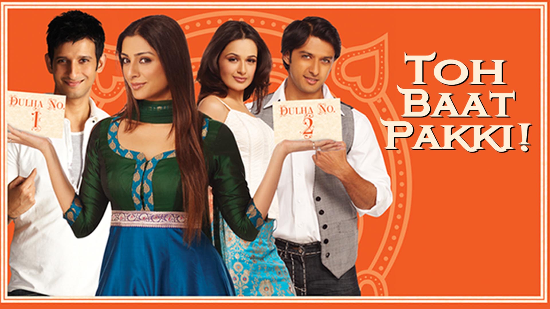 Watch Hulchul Prime Video