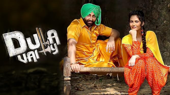Watch Dulla Vaily Prime Video Guggu gill is a punjabi film actor, known for jatt jeona mour (1991), badla jatti da (1991), anakh jattan di (1990), gabhroo punjab da (1986), mirza jatt (1993) and many other movies. watch dulla vaily prime video