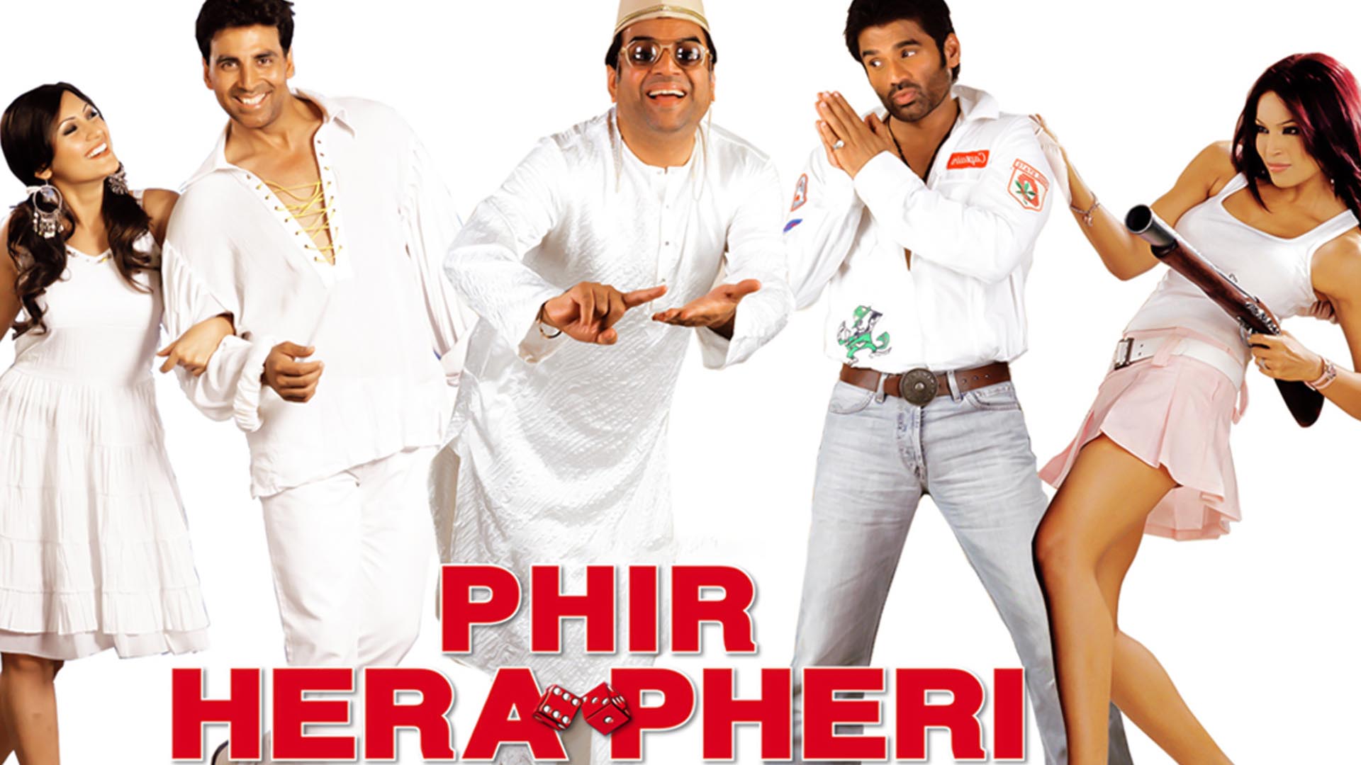 Phir Hera Pheri Bollywood Posters Bollywood Movies Hindi Movies