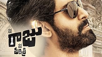 Watch Arjun Reddy Prime Video See reviews and photos of movie theaters in warangal, india on tripadvisor.