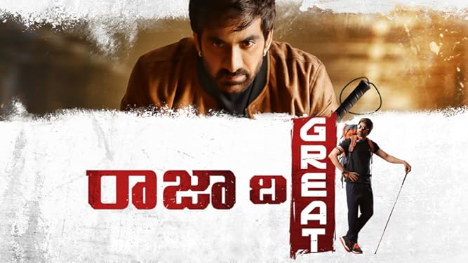 Watch Raja The Great Prime Video {hd} raja the great 2017 hindi full movie 700mb mp4 download. watch raja the great prime video