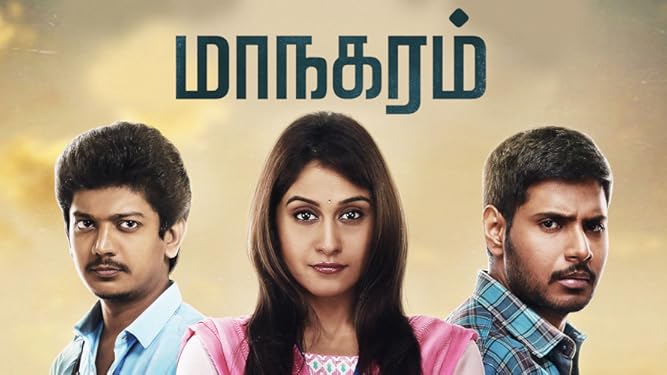 Watch Maanagaram Prime Video
