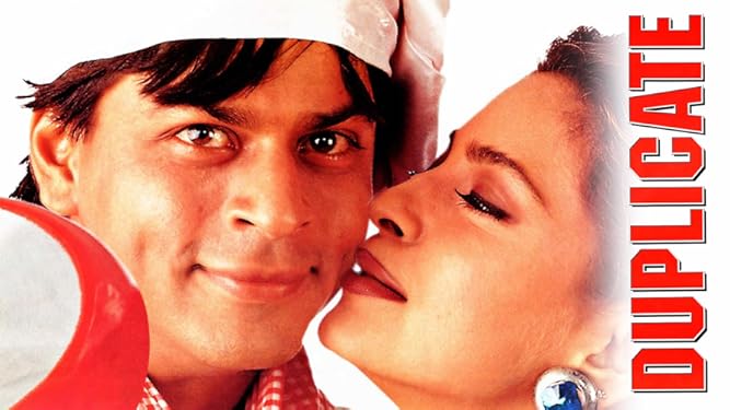 Watch Duplicate Prime Video