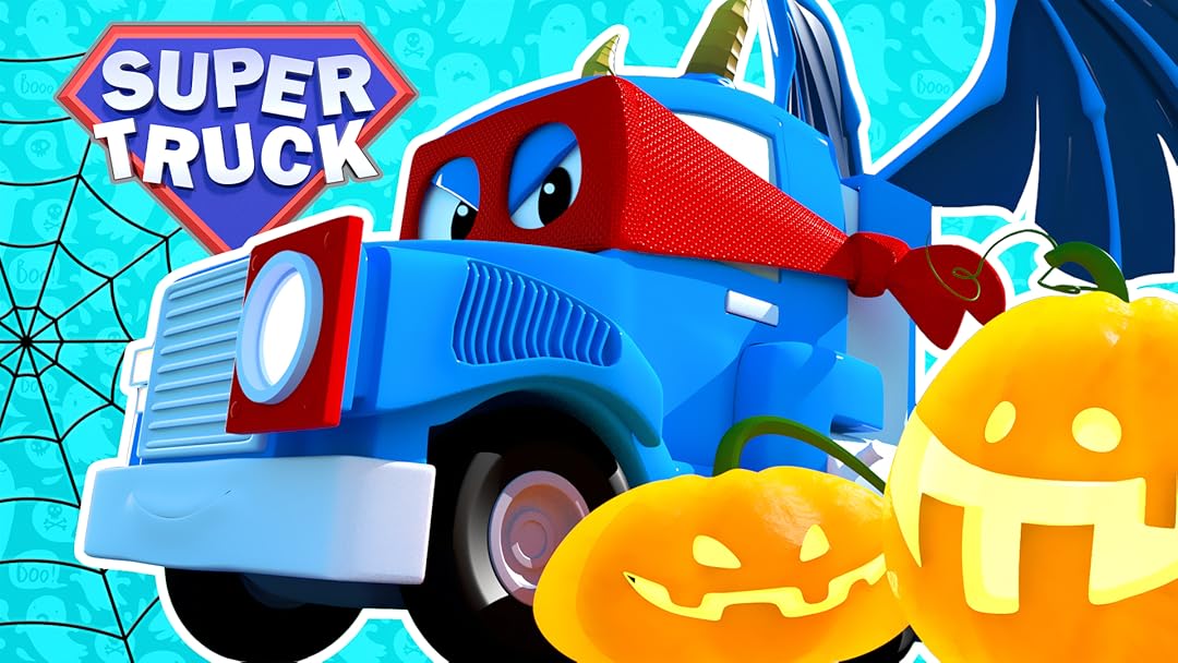 super truck of car city toys