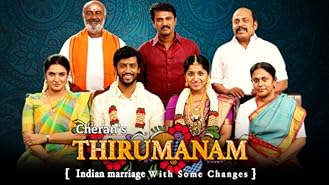Cheran Movies Tv And Bio Director cheran directed movies list hit or flop | தமிழ். cheran movies tv and bio