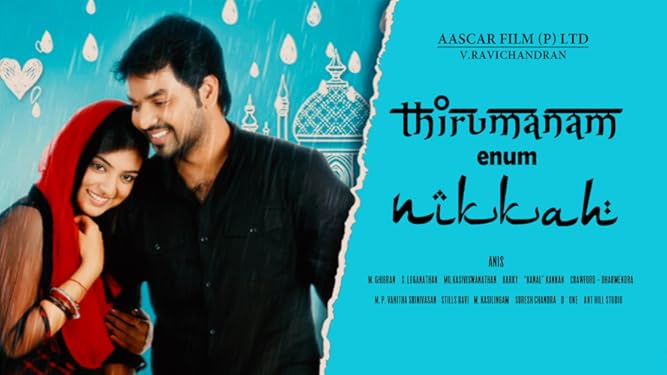 Watch Thirumanam Enum Nikkah Prime Video Thirumanam ennum nikkah tamil full movie | wi. watch thirumanam enum nikkah prime video