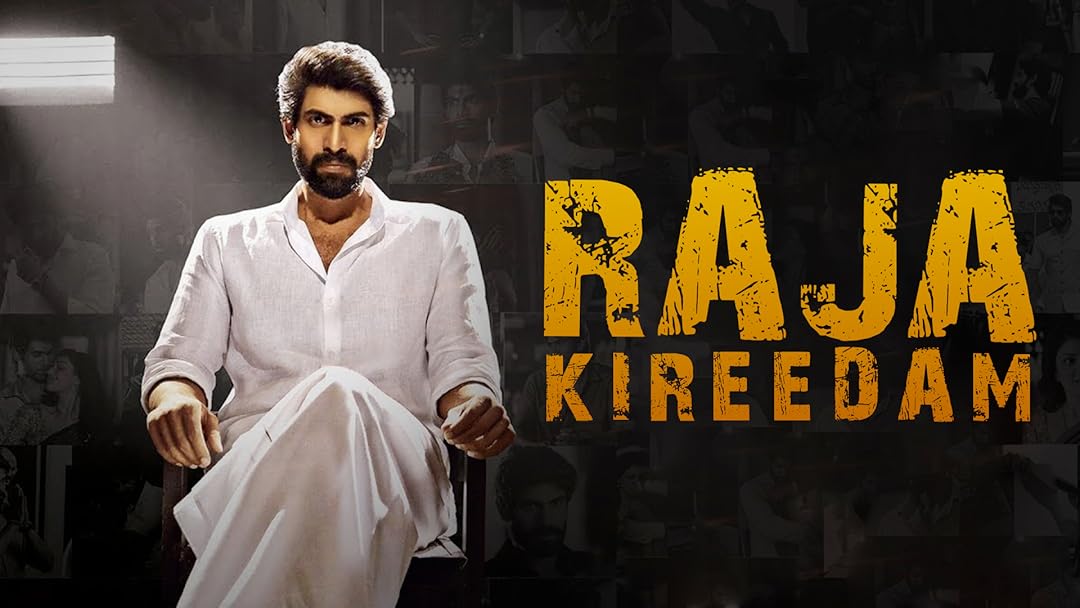 Watch Raja Kireedam Prime Video