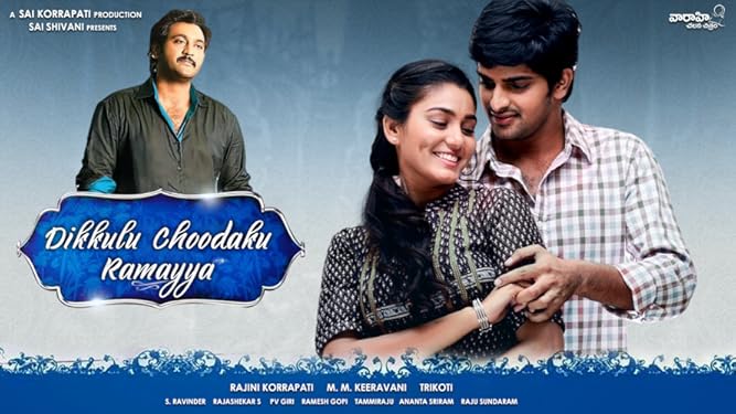 Watch Dikkulu Choodaku Ramayya Prime Video