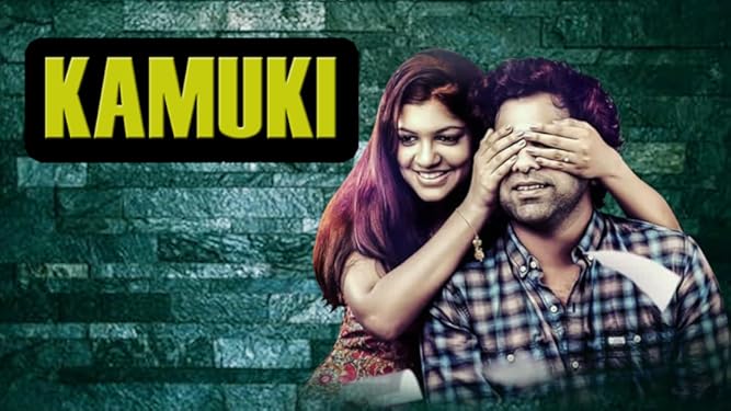 Watch Kamuki Prime Video All recent added movies, hd movie, malayalam movies 2018, online malayalam movies tagged with: watch kamuki prime video