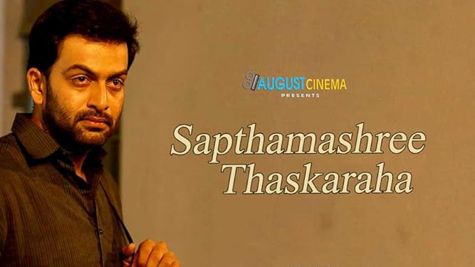 Watch Sapthamashree Thaskaraha Prime Video Sapthamashree thaskaraha 2014 on torrent.extto.com. watch sapthamashree thaskaraha prime