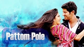 Dulquer Salmaan Movies Tv And Bio Prime Video