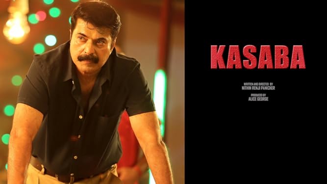 Watch Kasaba Malayalam Prime Video Kasaba watch online ,kasaba full movie, kasaba 2016 film info ? watch kasaba malayalam prime video