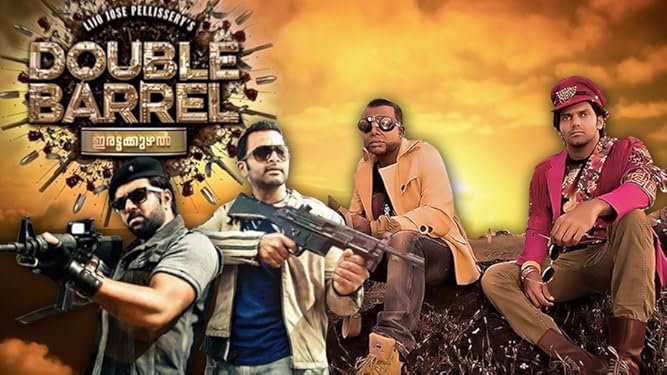 Watch Double Barrel Prime Video Malayalam comedy thriller film written and directed by lijo jose pellissery. watch double barrel prime video