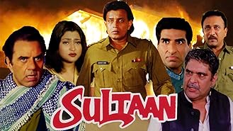 sultan mithun ki