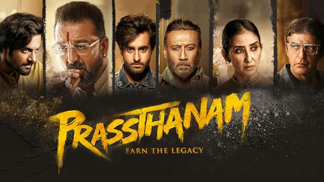 Watch Prassthanam Prime Video Including links to subtitle, samples, screenshots, or any other relevant information, watch prasthanam 2019 hindi 720p hdtc. watch prassthanam prime video