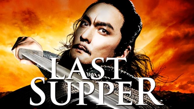 Amazon Com Watch The Last Supper Prime Video