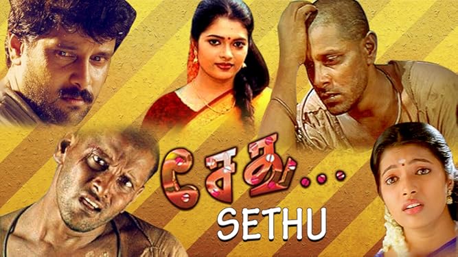 Amazon Com Sethu Vikram Abitha Sivakumar Bala He lives with his brother, a judge (sivakumar), and. sethu vikram abitha sivakumar bala