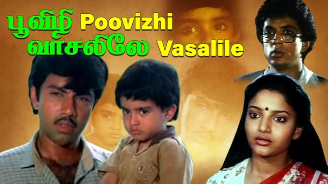 Amazon Com Poovizhi Vasalile Sathyaraj Sujitha Karthika Raghuvaran Listen to all the songs from the movie gopura vasalile (1991) only on ilaiyaraaja official. amazon com poovizhi vasalile