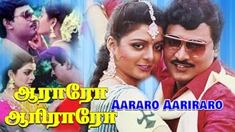 Bhanupriya Movies Tv And Bio Bhanupriya has been in a lot of films, so people often debate each other over what the greatest bhanupriya the greatest bhanupriya performances didn't necessarily come from the best movies. bhanupriya movies tv and bio