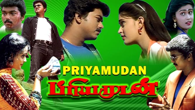 Amazon Com Priyamudan Vijay Kausalya Manivannan Jai Ganesh Manivannan died shortly after the release of his 50th directorial venture nagaraja cholan ma, mla due to a heart failure on june 15, 2013. amazon com priyamudan vijay kausalya