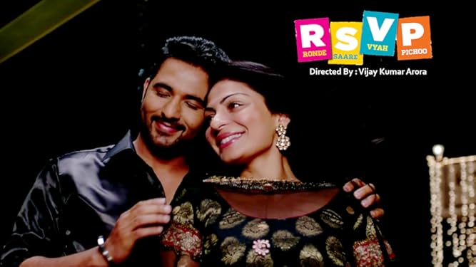 Watch Ronde Sare Vyah Picho Prime Video More ideas from rsvp ronde saare vyah picho. watch ronde sare vyah picho prime video