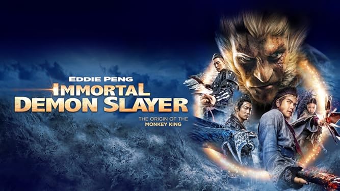 Amazon Com Watch Immortal Demon Slayer Prime Video