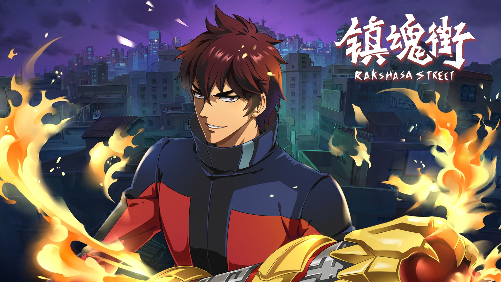 Watch Evil Or Live Prime Video