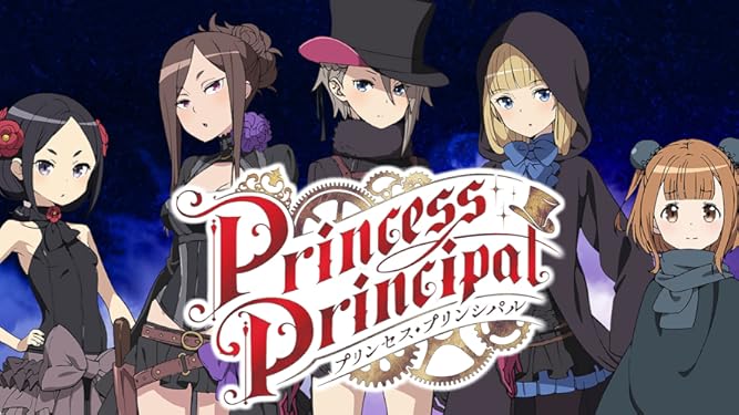 Watch Princess Principal Season 1 Prime Video Team white pigeon ( … watch princess principal season 1