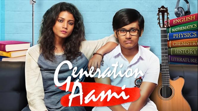 Watch Generation Aami Prime Video