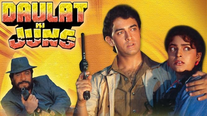 Watch Daulat Ki Jung Prime Video View all daulat ki jung pictures. watch daulat ki jung prime video