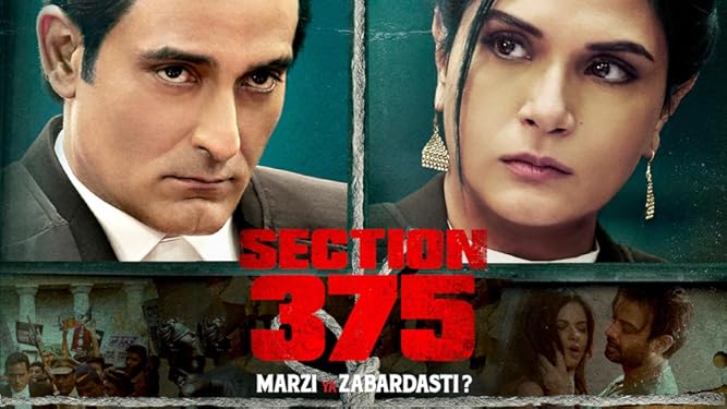 Amazoncom Watch Section 375 Prime Video