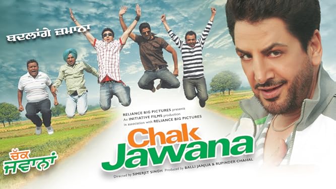 Amazon Com Watch Chak Jawana Prime Video