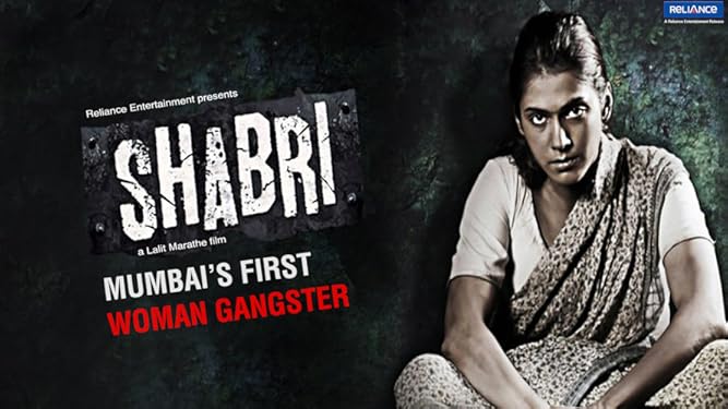 Watch Shabri Prime Video Stream shabri full movie online in hd quality on hotstar. watch shabri prime video