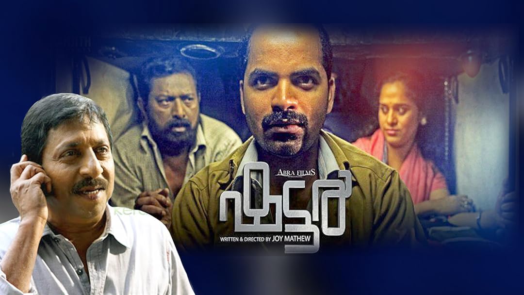 Watch shutter Prime Video