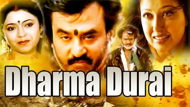 rajinikanth dharmadurai