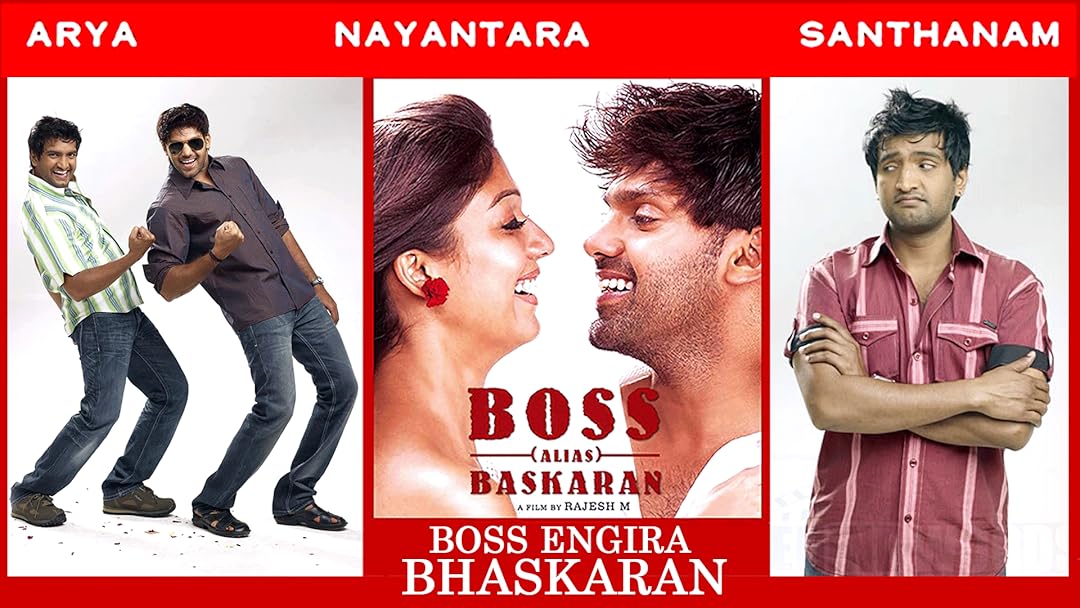 boss engira baskaran background music