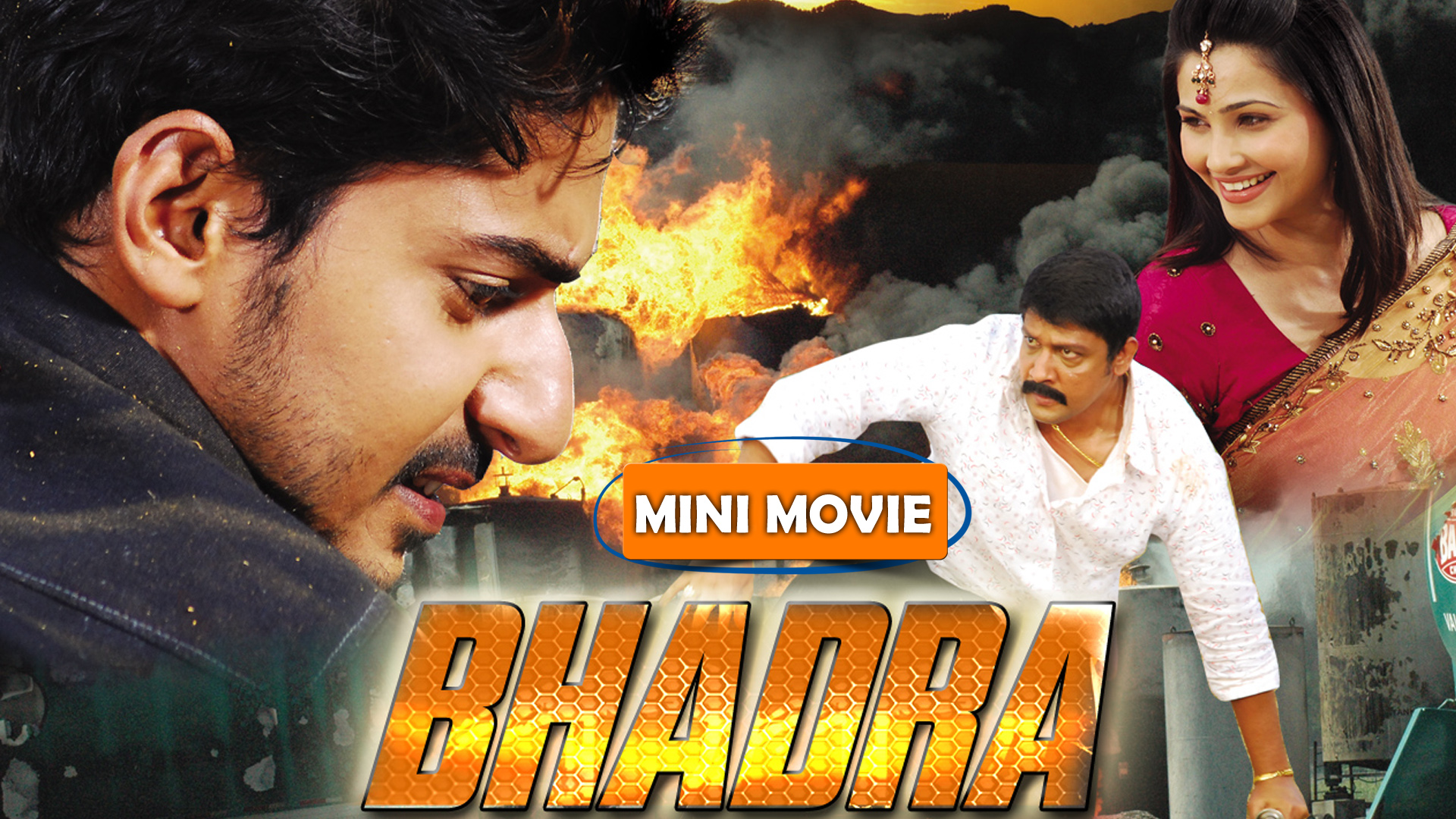 Bhadra Songs Download Bhadra Tamil Mp3 Songs Raaga Com Tamil Songs
