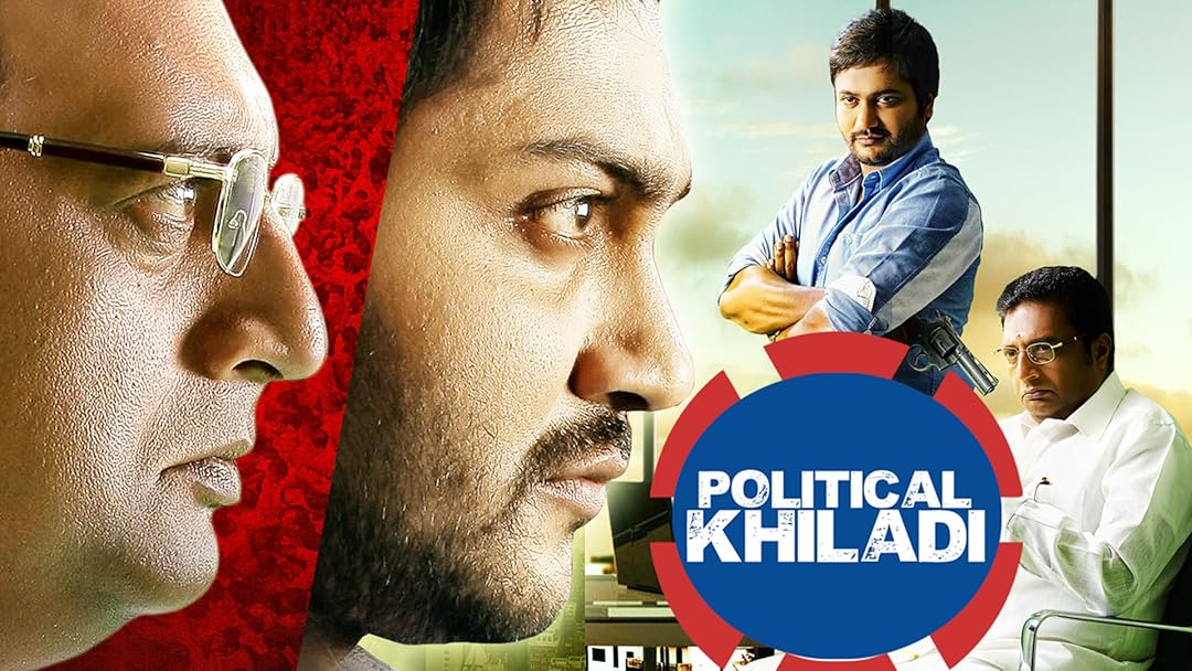 16+ Intelligent Khiladi Movie Hero Name Images