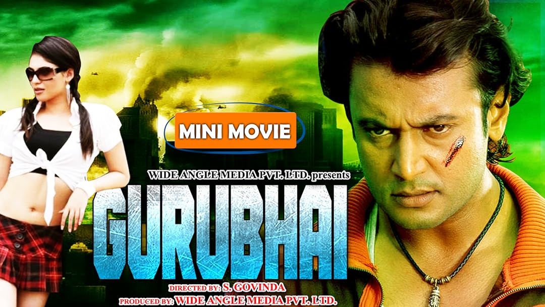 Watch Guru Bhai Mini Movie Prime Video