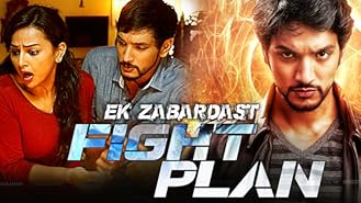 Gautham Karthik Movies Tv And Bio Gautham karthik (born 12 september 1988) is an indian film actor who works in the tamil film industry. gautham karthik movies tv and bio