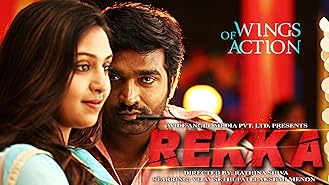 Imaikkaa Nodigal Movie Showtimes Review Songs Trailer Posters News Videos Etimes