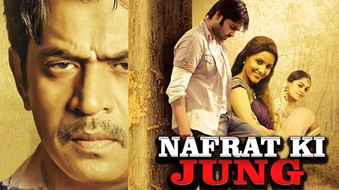 Watch Nafrat Ki Jung Prime Video