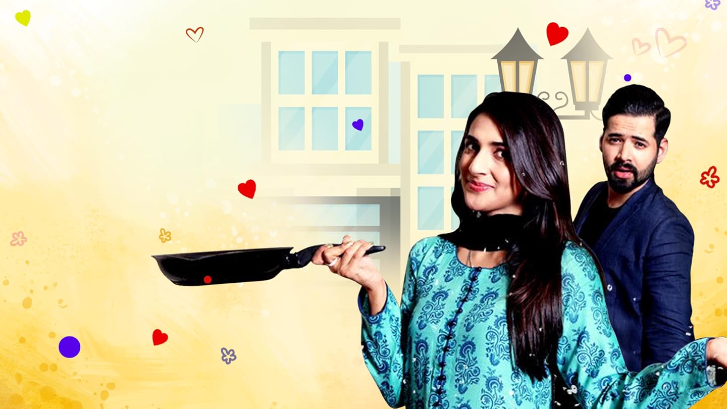 Amazon.com: Honey vs. Money: Rubab Hashim, Muhammad Hassan