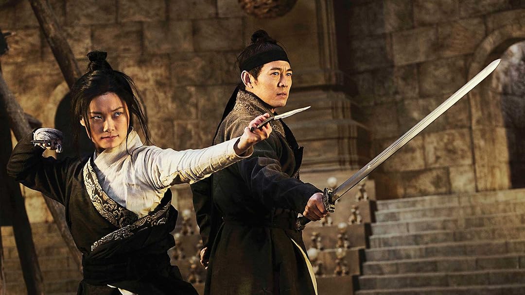 Watch Flying Swords of Dragon Gate (English Subtitled