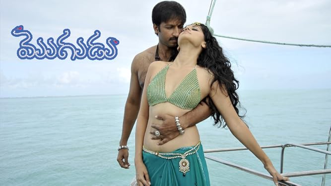 Watch Mogudu Prime Video You are at idlebrain.com > photo gallery > heroines > tapsee (telugu cinema actress). watch mogudu prime video