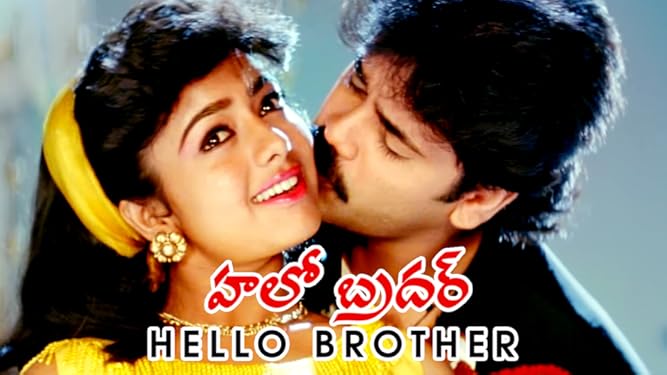 Watch Hello Brother Prime Video The movie also stars srihari, brahmanandam, ali, aamani and babu mohan among others. watch hello brother prime video